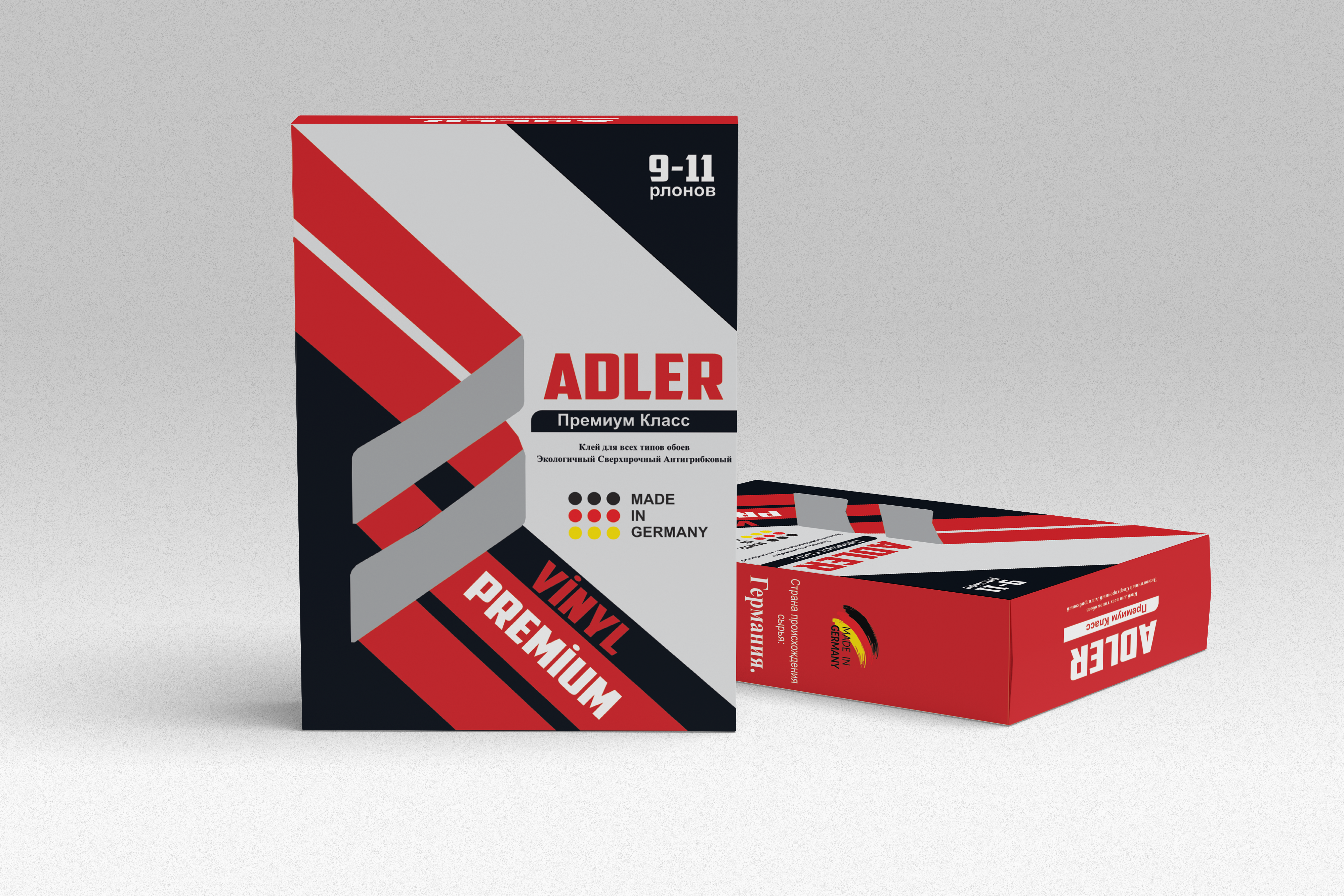 Adler