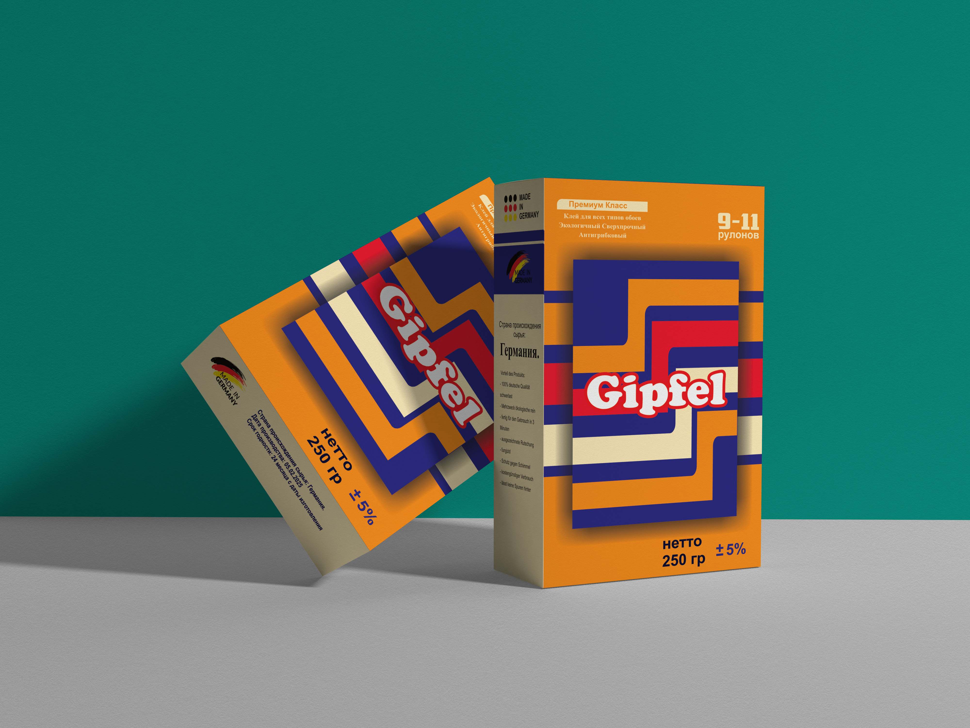 Gipfel